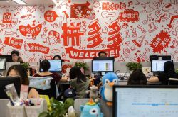 7分钟教程!鹤壁市工厂_哔哩哔哩-2